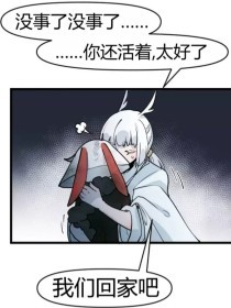 星空乌鸦天美大象果冻免费观看